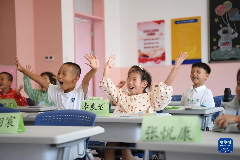 任博开户